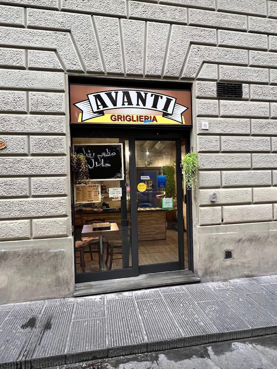 Bagdad — RESTAURANT in Santa Croce, Florence
