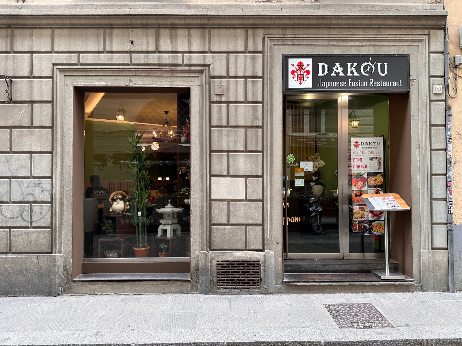 Dakou Restaurant — Japanese restaurant in San Lorenzo, Florence