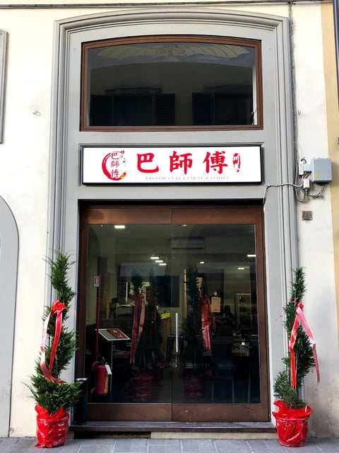 巴师傅 Ristorante Bashifu — RESTAURANT in Centro Storico · Florence