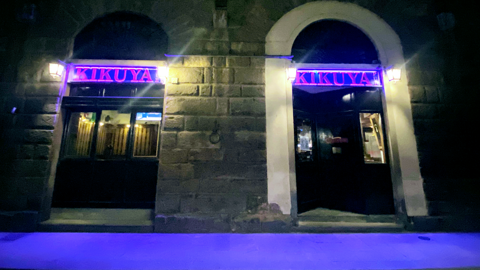 Kikuya Pub — Pub in Santa Croce, Florence