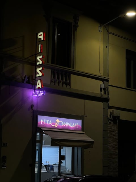 PITA SOUVLAKI — Greek restaurant in Outer Florence · Florence