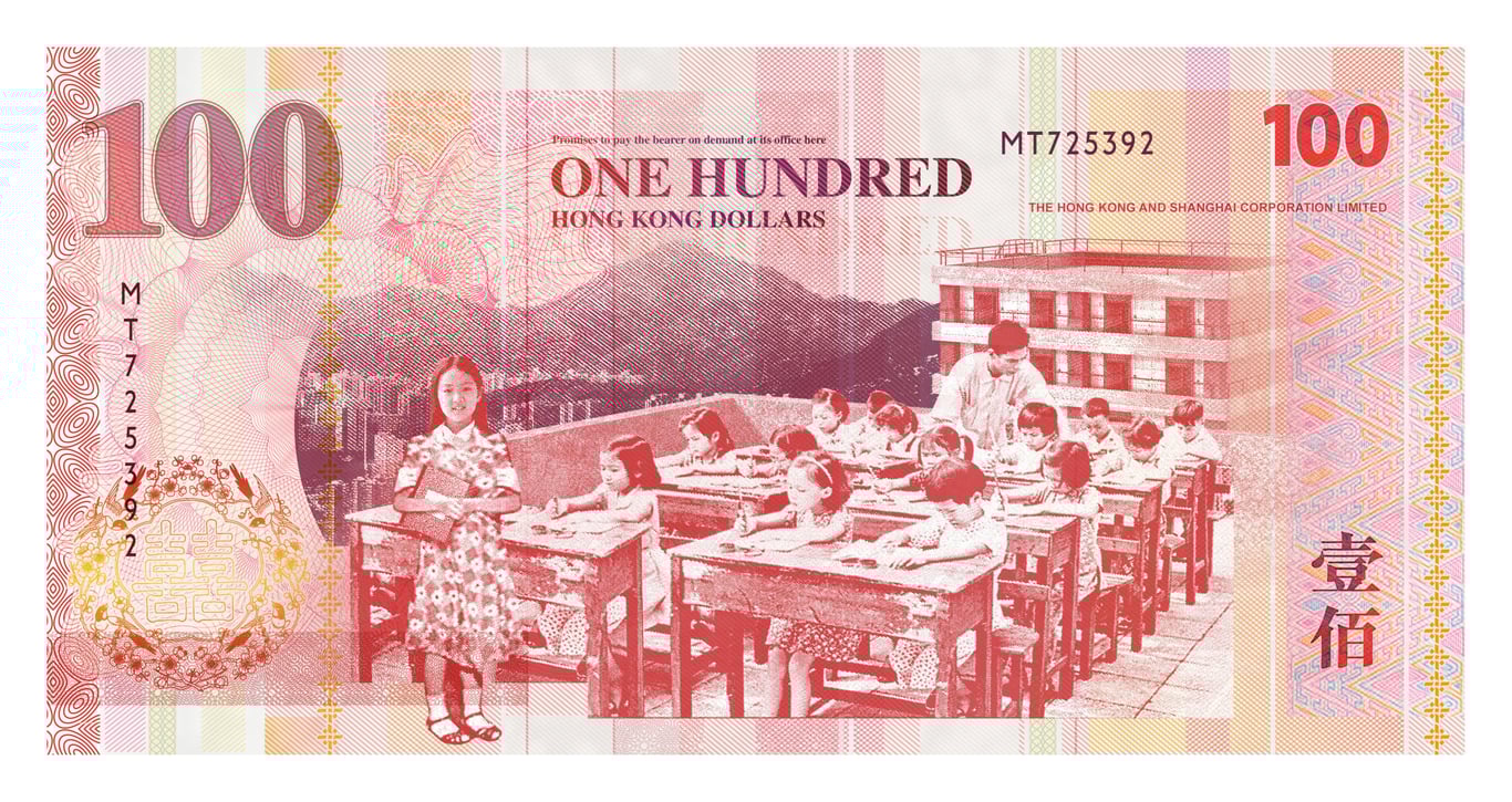 Oliver Burston Hong Kong Banknote