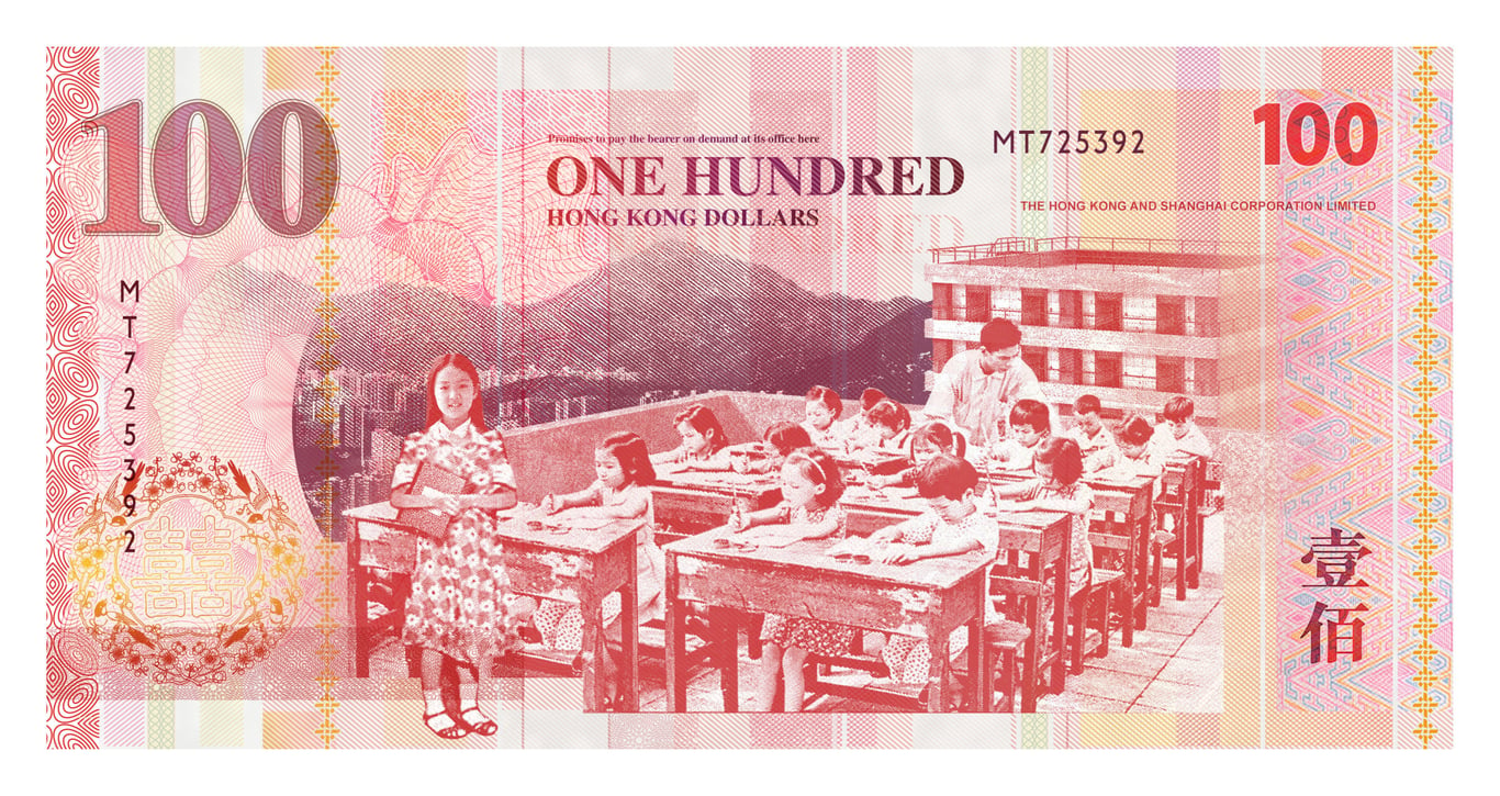 Oliver Burston Hong Kong Banknote