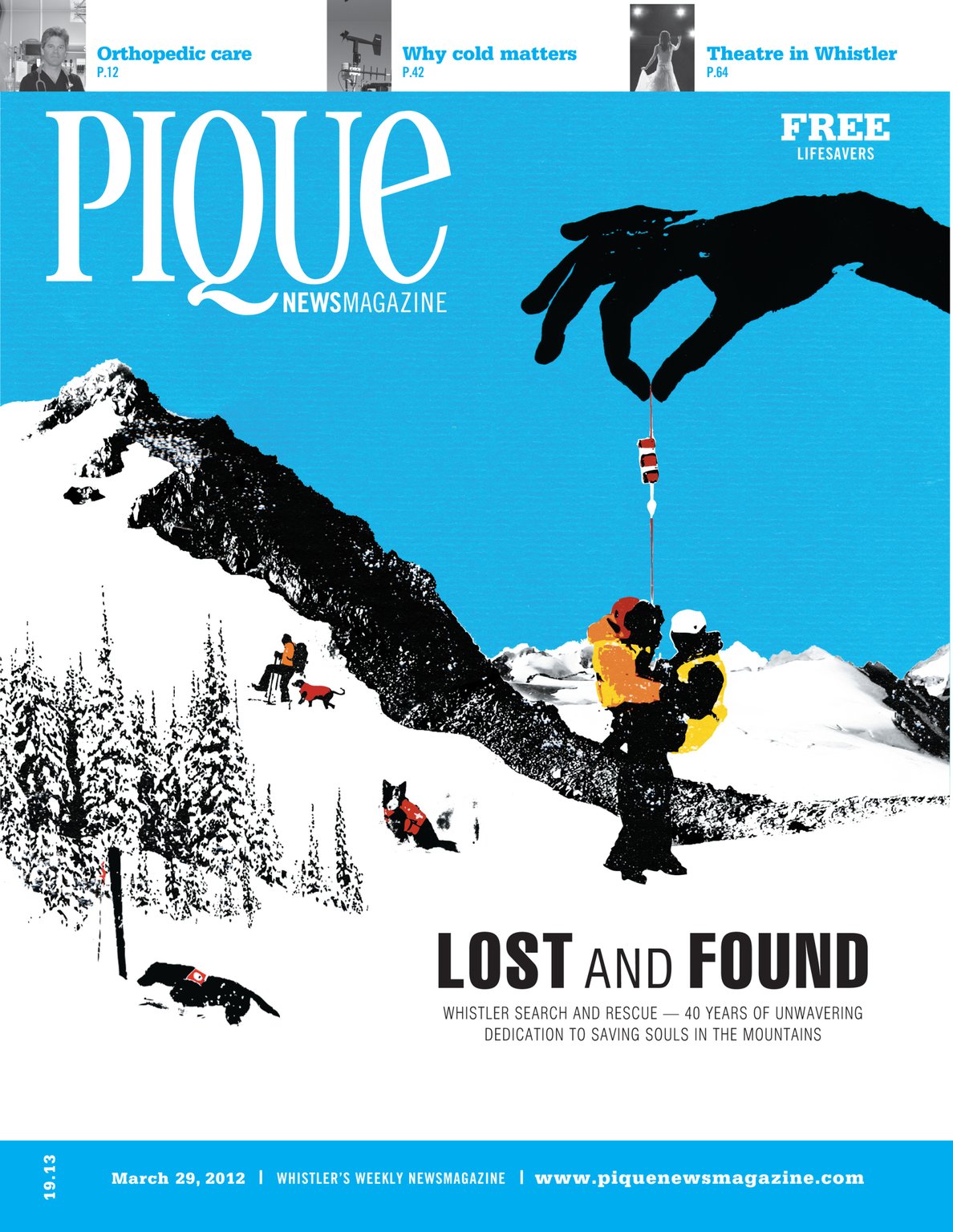 Katie Edwards Lost and Found / PIQUE