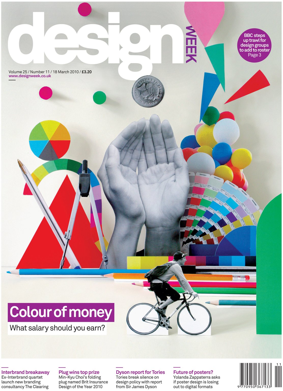 James Taylor Colour of Money / Design Week