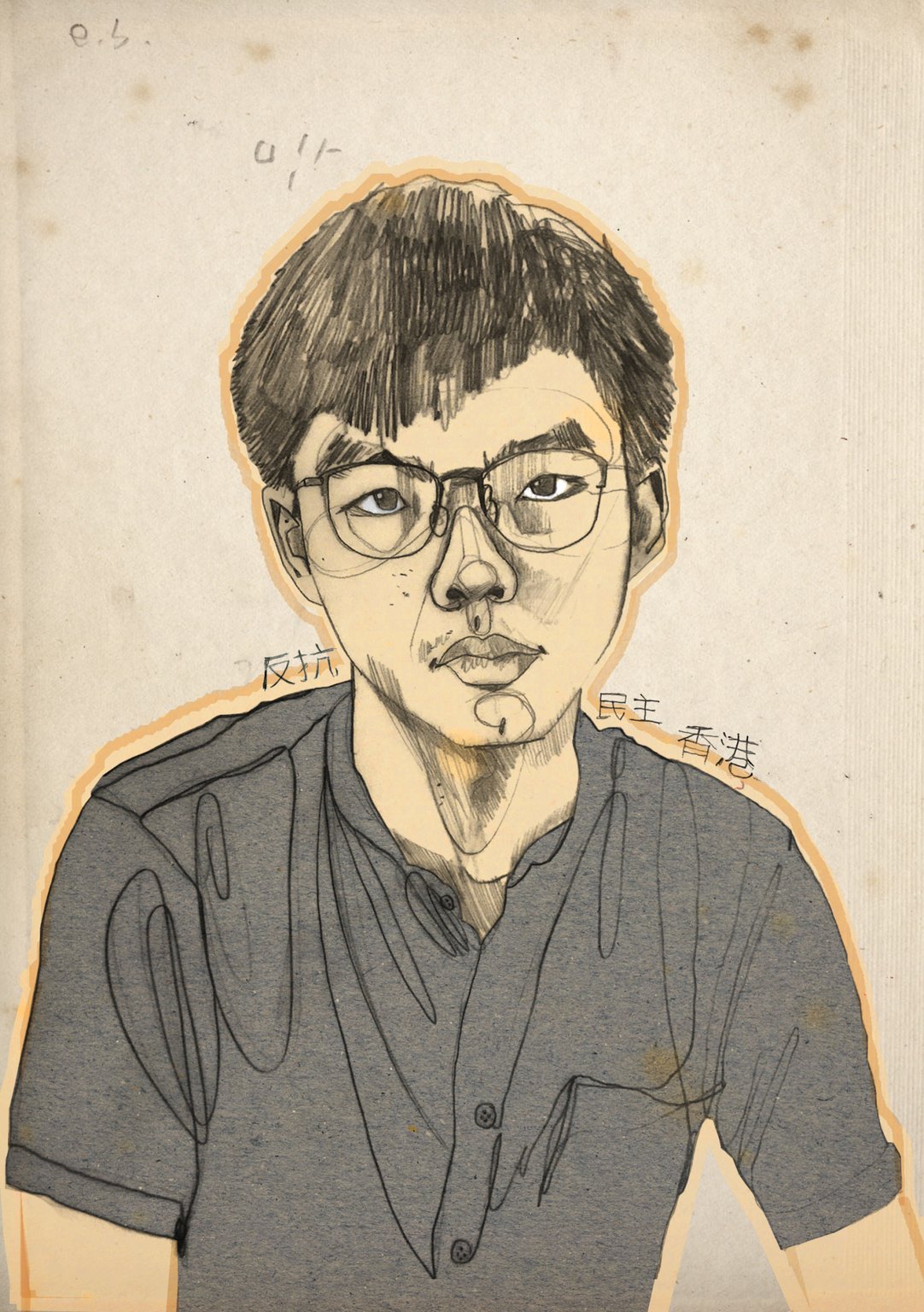 Andrew MacGregor Lunch with Joshua Wong / The Financial Times