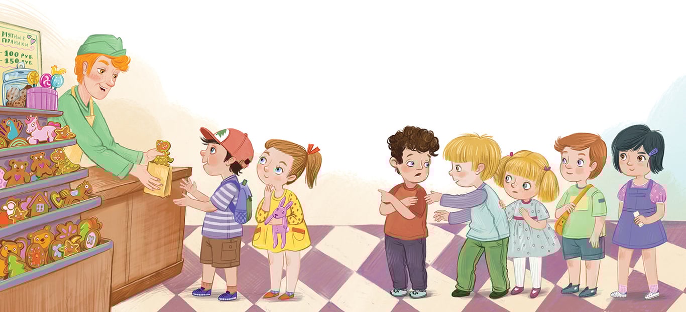 Natalia Nik Make friends make friends_01