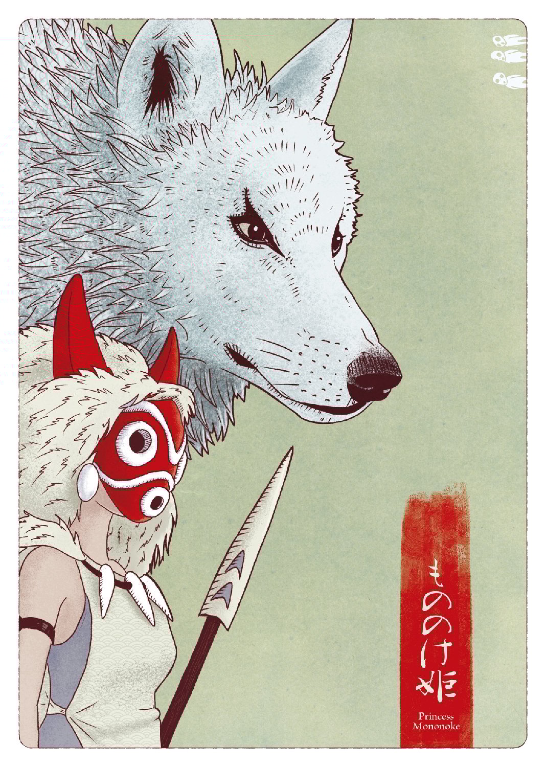 Mark Levy Princess Mononoke Alternative Movie Poster