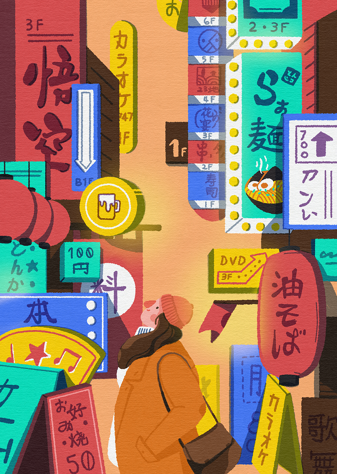 Somewan Shinjuku Tokyo