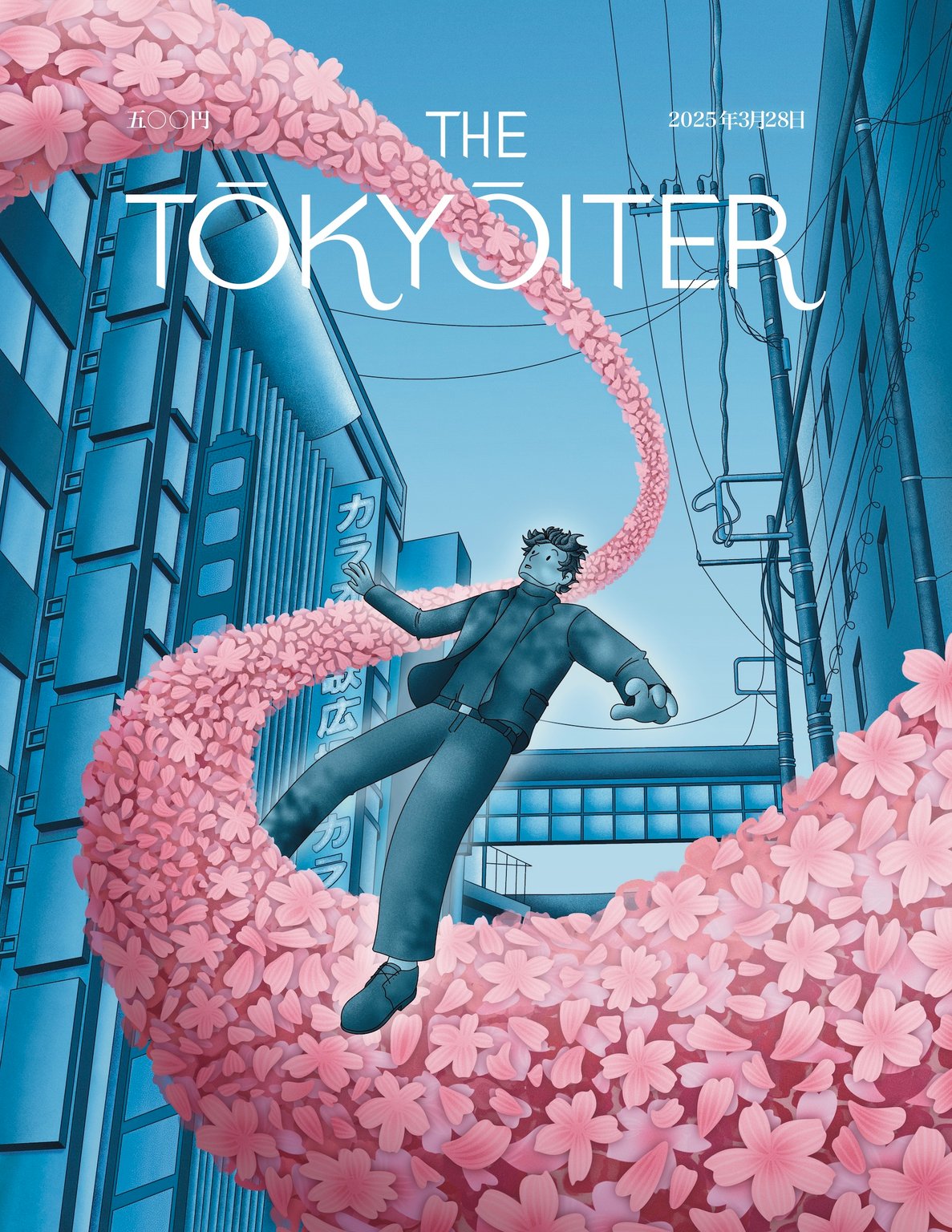Sam Richarts Tokyoiter cover