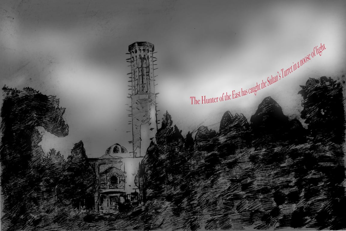 Lois Pawson Sultan’s Turret
