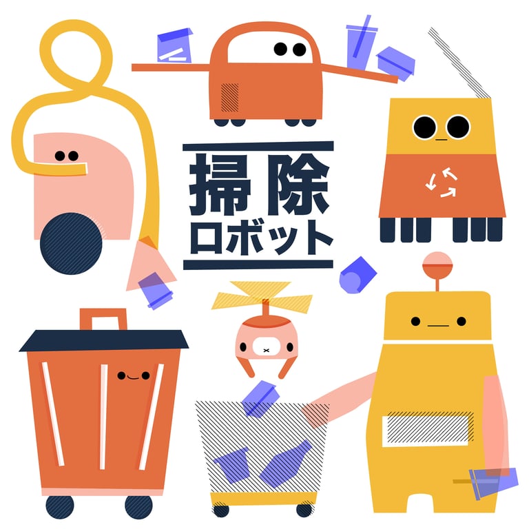 Kïa Hing Fay Cleaning Robots