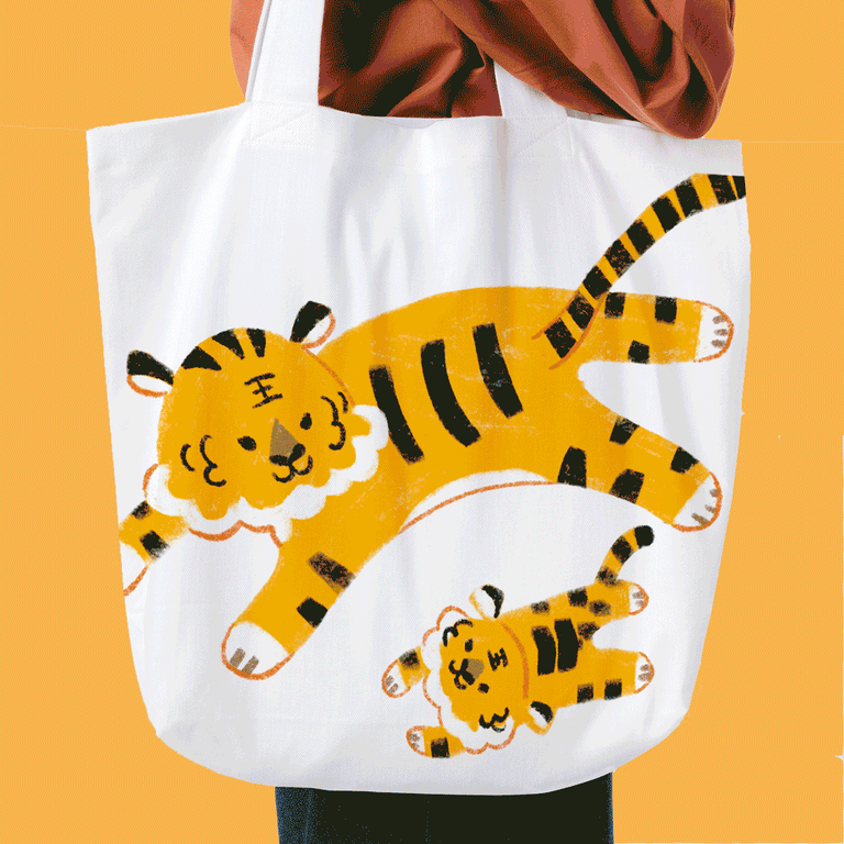 Sophie Escavy Lim Little Tigers Collection