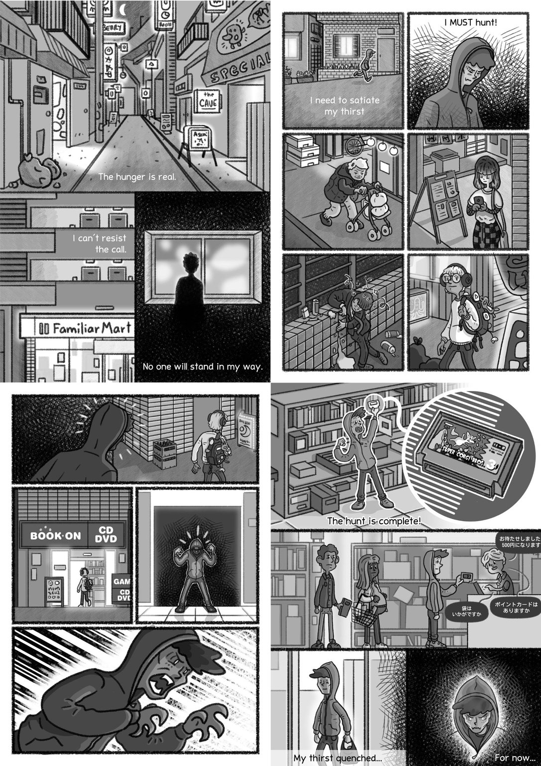 Kristian Aus Retrograde Mini Comic
