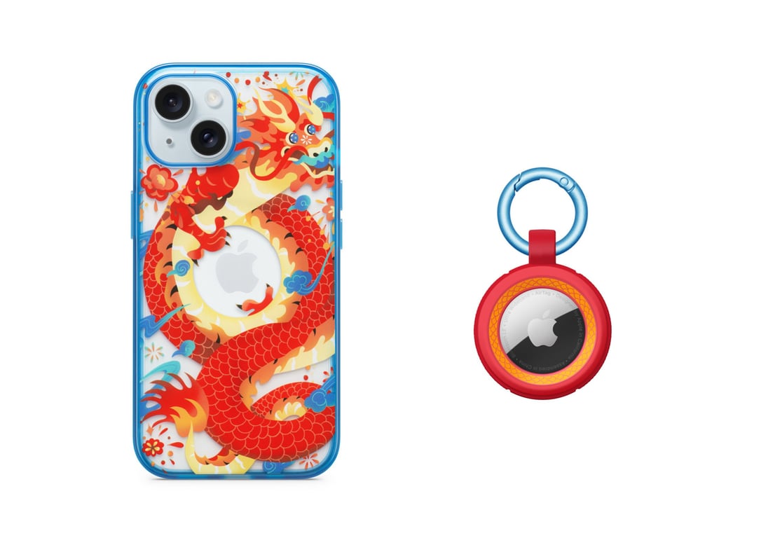 Yulong Lli Otterbox Year of Dragon