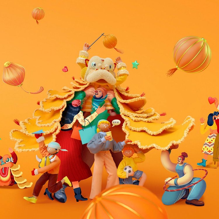 Yulong Lli APPLE Chinese New year
