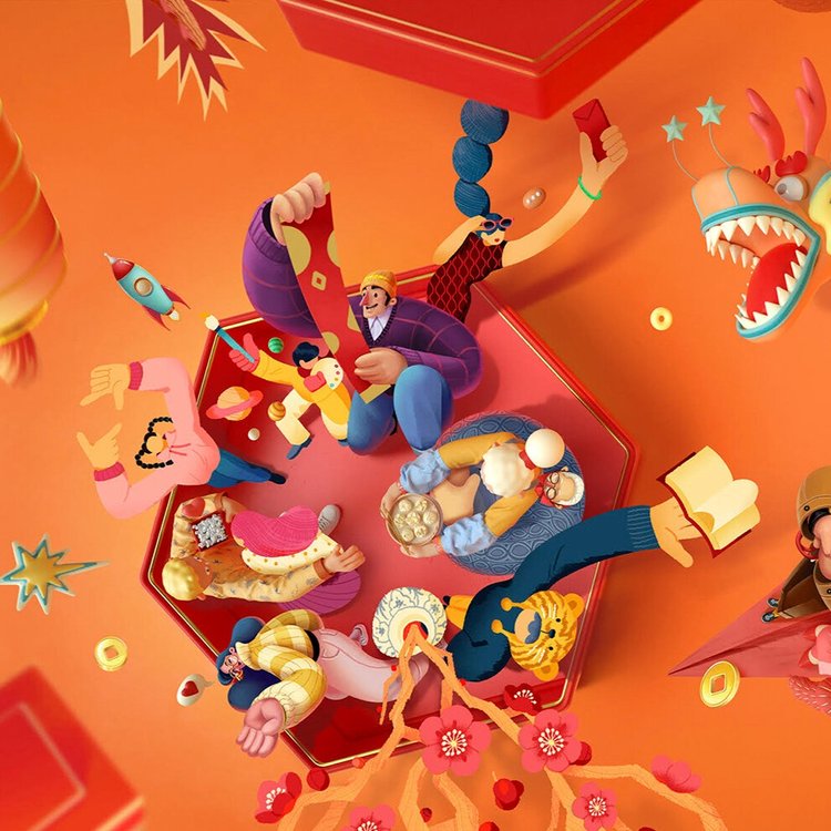 Yulong Lli APPLE Chinese New year