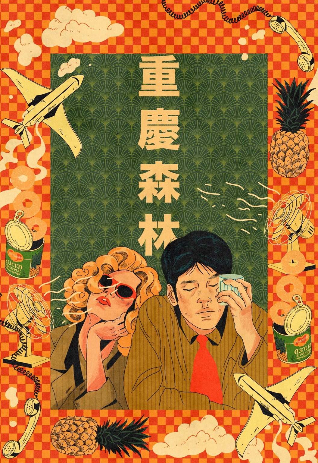 Andreea Dumuta Wong Kar Wai