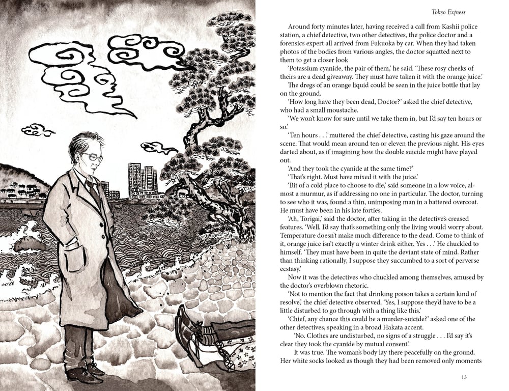 carmela.arguimbau Tokyo Express Inside Illustration 1