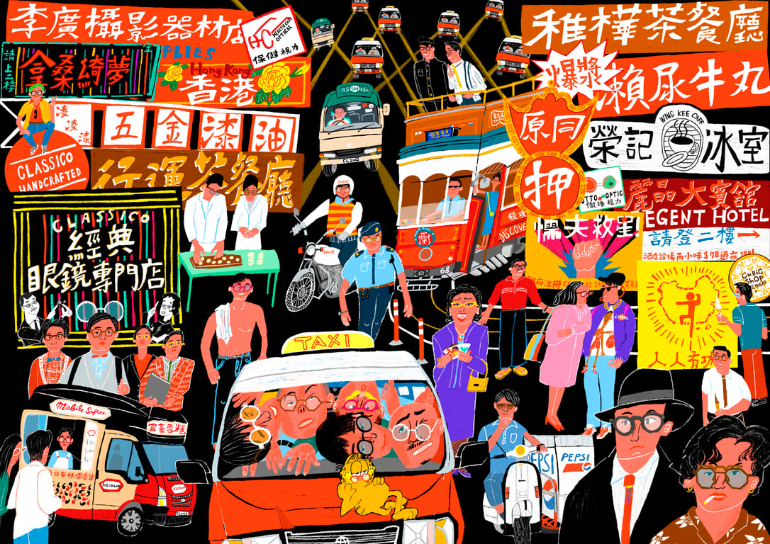 YUKI UEBO – World Illustration Awards – The AOI