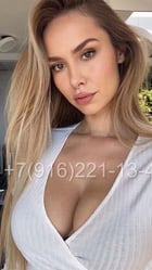 Beautifull Blonde in a Good Shape in Istanbul - Üsküdar