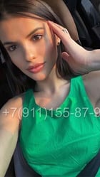 New sex experience two auburn escort girls istanbul