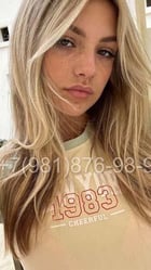 Young Independent Fetish Escort - Bahçelievler