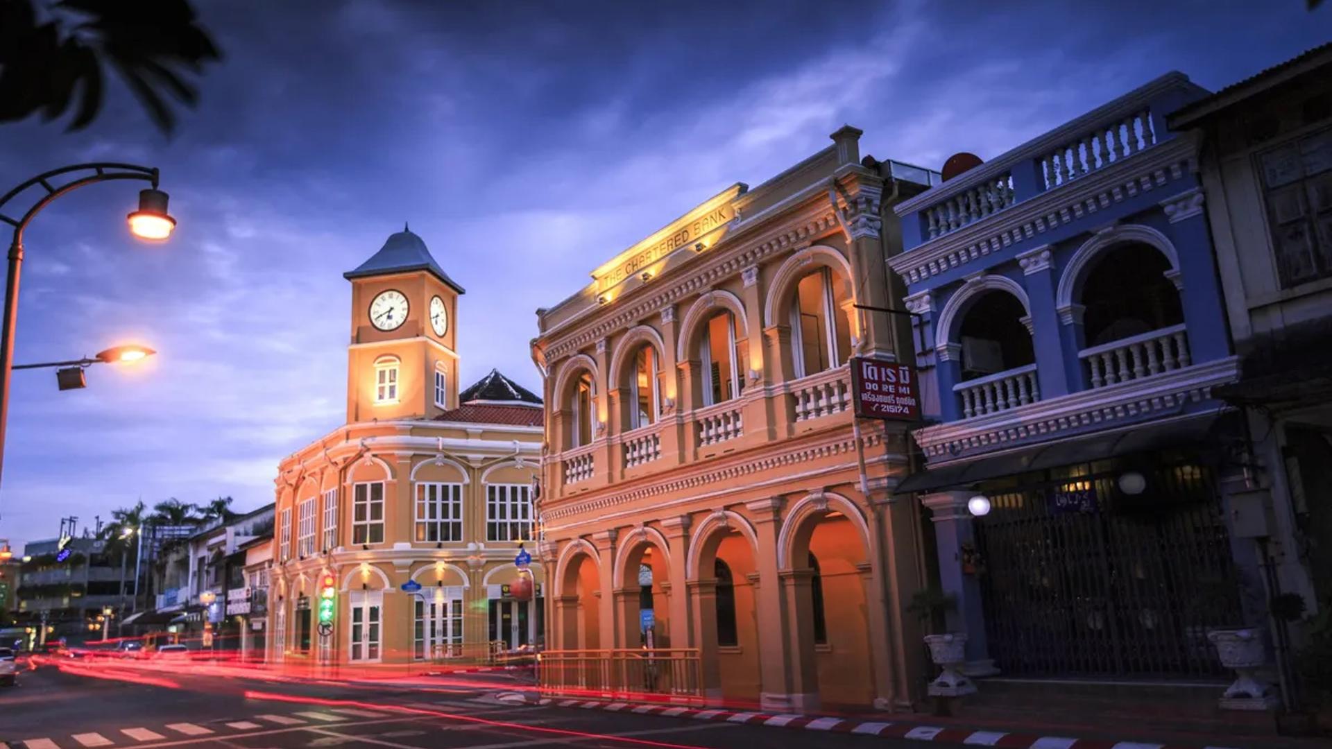 Phuket Old Town