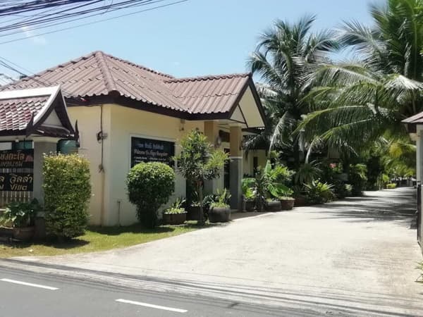 Naya Bungalow Phuket Rawaii