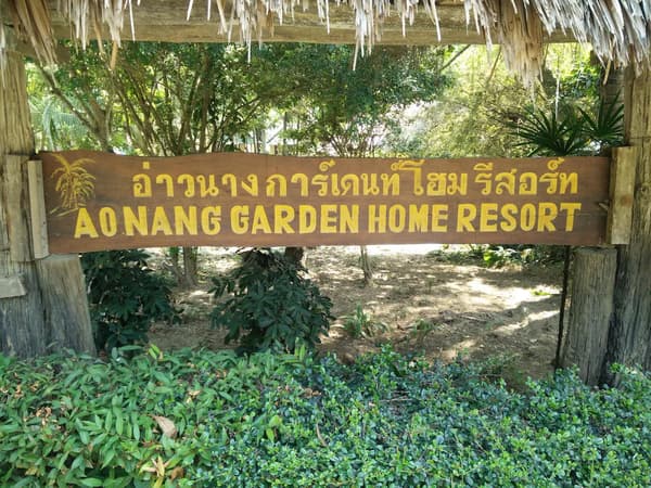 Ao Nang Garden Home Resort photo 5