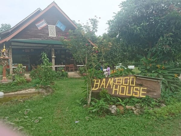 Bamboo House Khao Sok photo 3