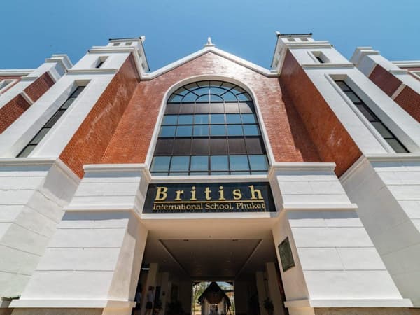British International School (BIS) photo 2