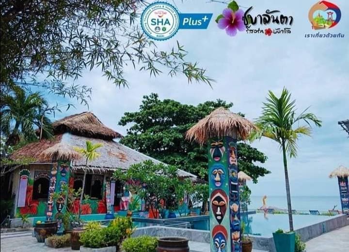 Cha-Ba Lanta Resort & Bungalows