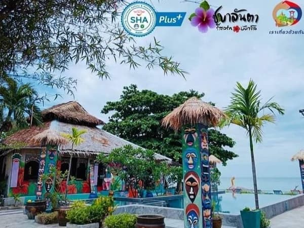 Cha-Ba Lanta Resort & Bungalows