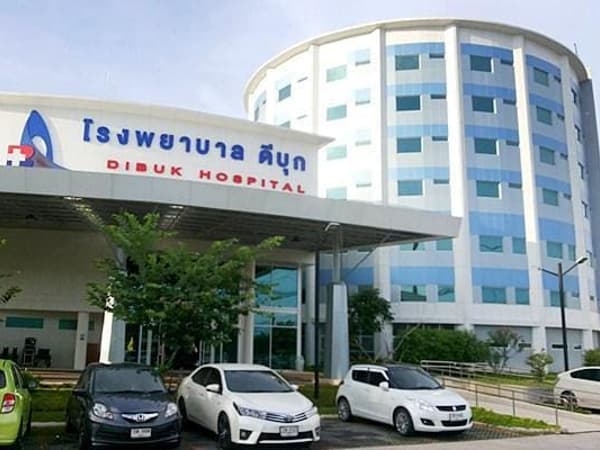 Dibuk Hospital Phuket