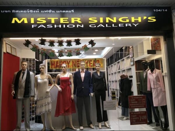 Mister Singh’s Fashion Gallery photo 3
