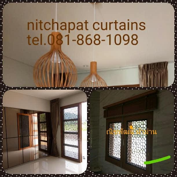 Nitchapat Curtains