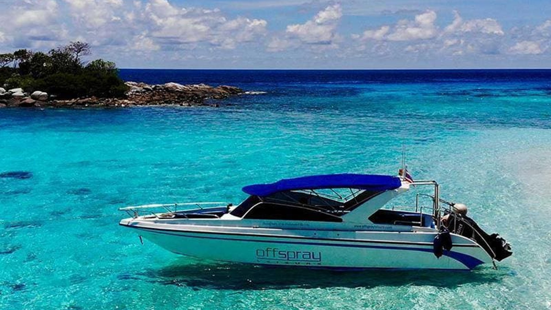 Offspray Leisure Co., Ltd. Chalong Phuket