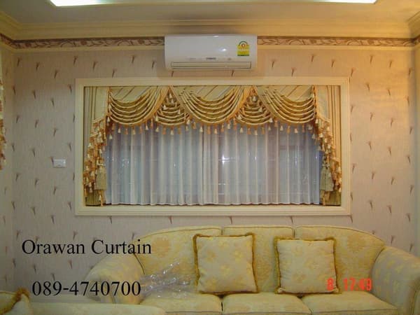 Orawan Curtain Phuket