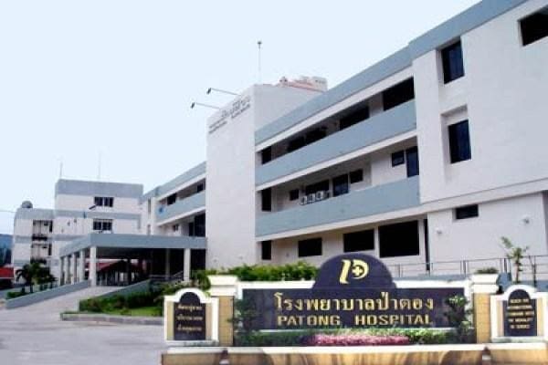 Patong Hospital Phuket