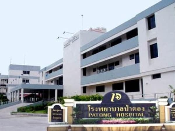 Patong Hospital Phuket