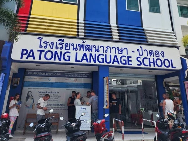 Patong Language School Phuket photo 2