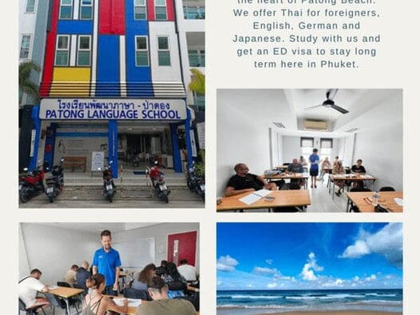 Patong Language School Phuket photo 1