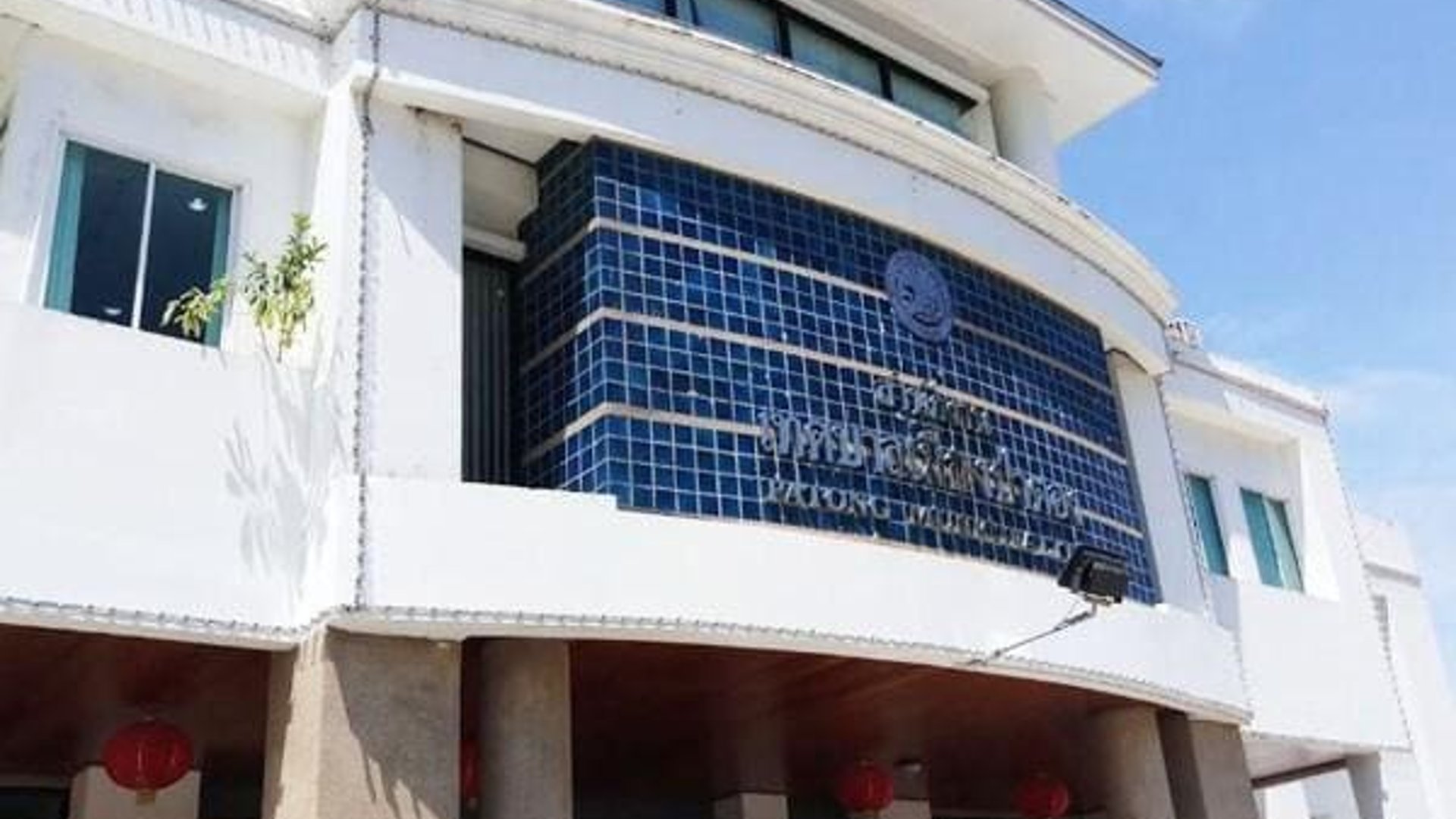 Patong Municipal Office Phuket