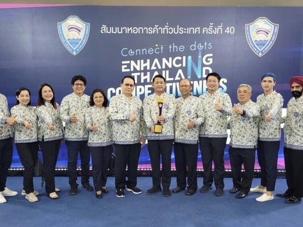 Phuket Chamber of Commerce photo 2
