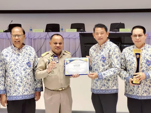 Phuket Chamber of Commerce photo 3