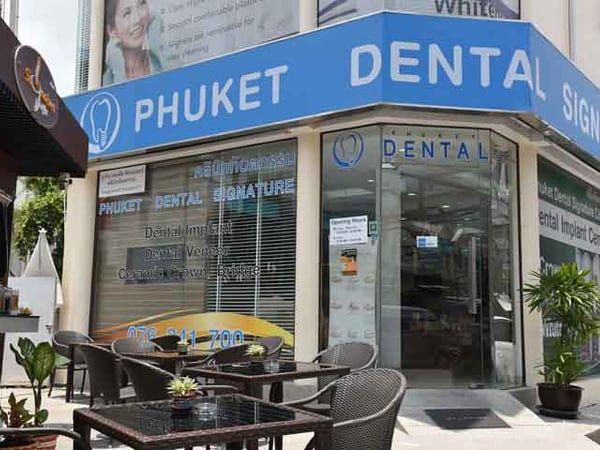 Phuket dental signature clinic photo 2