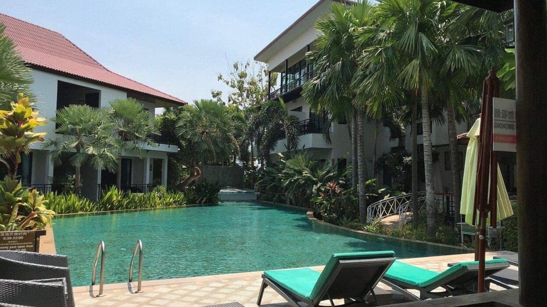 Coco Retreat Phuket
