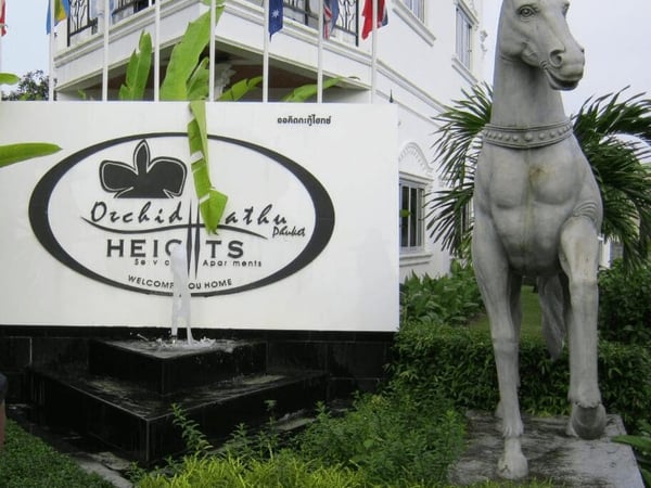 Orchid Kathu Heights Phuket photo 1