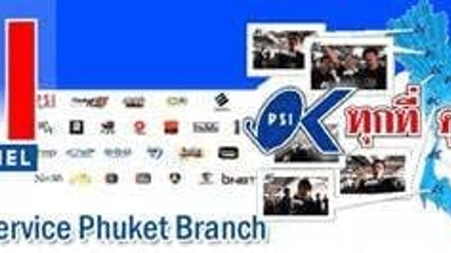 PSI Satellite Service Phuket